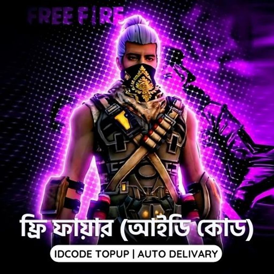 Free Fire TopUp [BD]