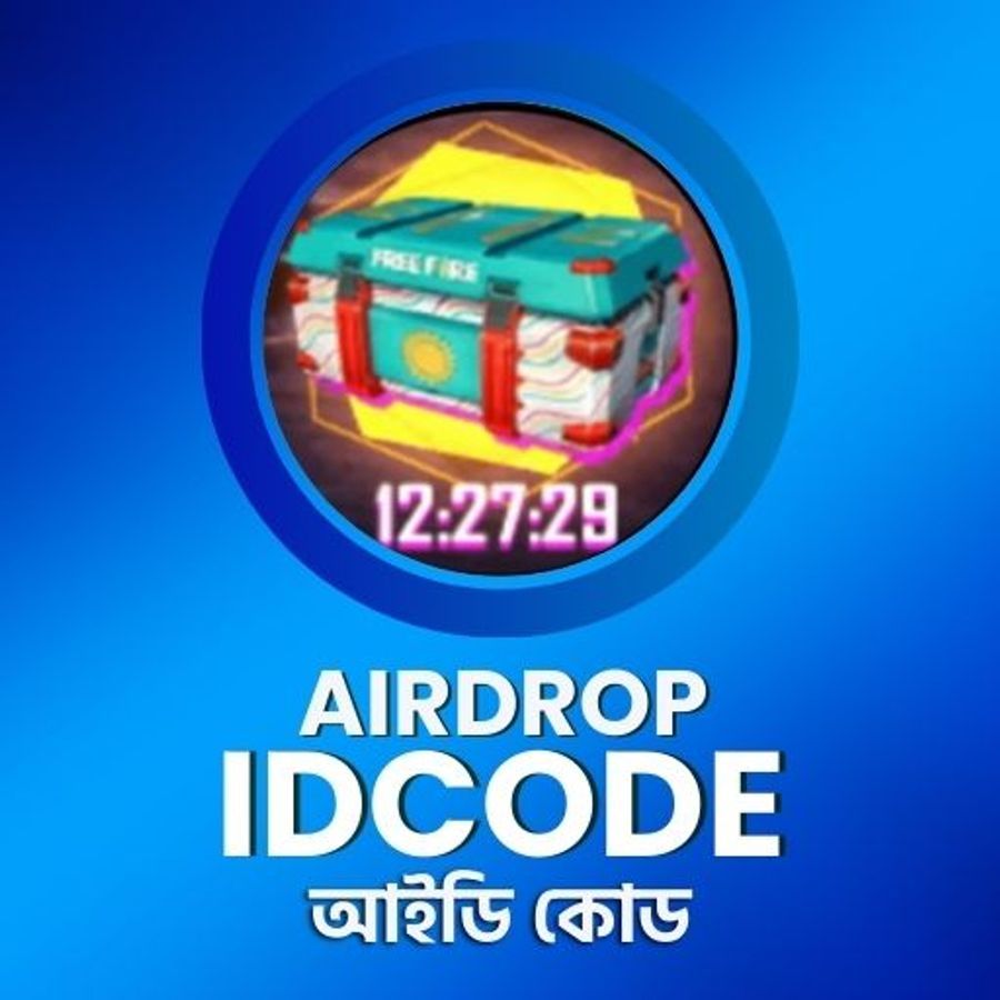 Airdrop [Id Code]